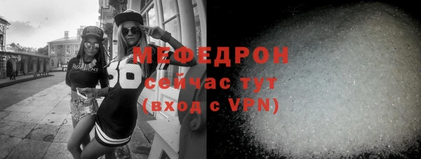 героин Пестово