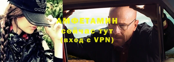 героин Пестово