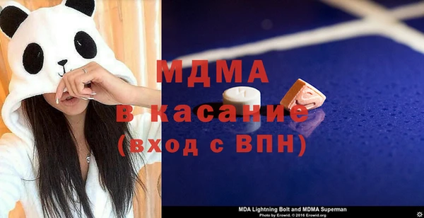 2c-b Пересвет