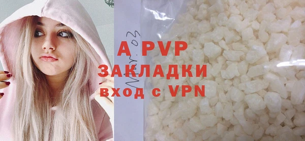 2c-b Пересвет