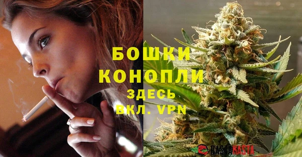 марки nbome Абаза