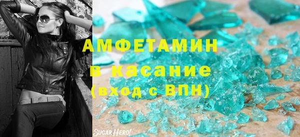 apvp Покров