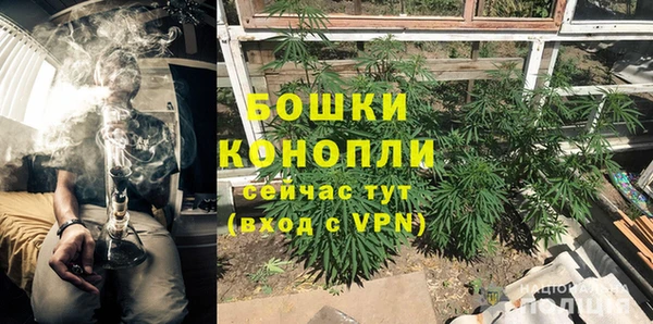 соль курить ск Покровск