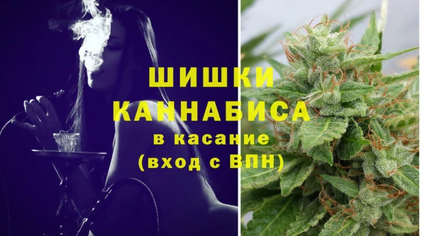 марки nbome Абаза