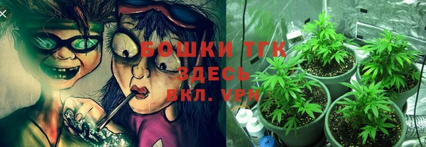 марки nbome Абаза