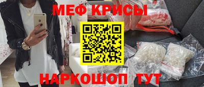 а пвп мука Ефремов