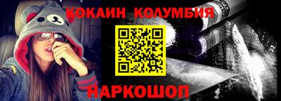 а пвп мука Ефремов