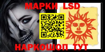 а пвп мука Ефремов