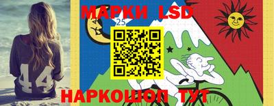 а пвп мука Ефремов