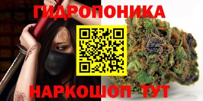 а пвп мука Ефремов