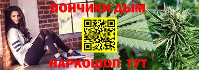 а пвп мука Ефремов