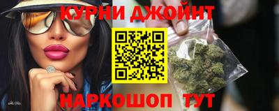 а пвп мука Ефремов