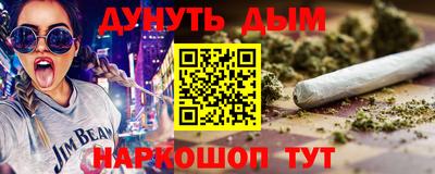 ECSTASY Железноводск