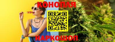 ECSTASY Железноводск
