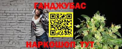 ECSTASY Железноводск