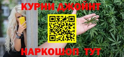 а пвп мука Ефремов