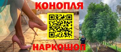 кокс Железногорск