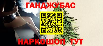 а пвп мука Ефремов