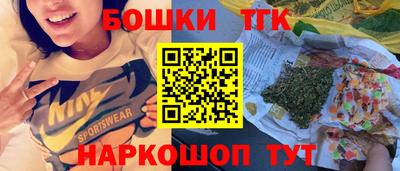 а пвп мука Ефремов