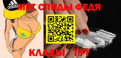 ECSTASY Железноводск
