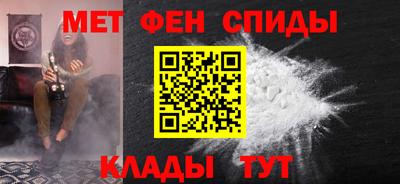 кокс Железногорск