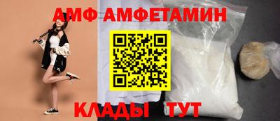 кокс Железногорск