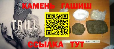 а пвп мука Ефремов