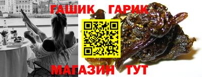ECSTASY Железноводск