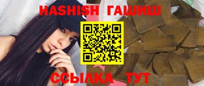 ECSTASY Железноводск
