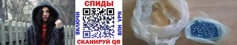 МЕТАМФЕТАМИН кристалл  Красноперекопск 