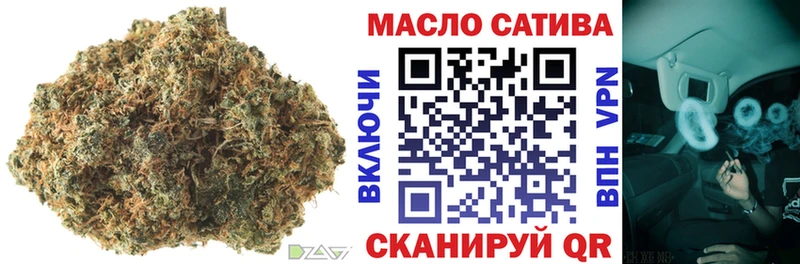 ТГК Wax  даркнет сайт  Красноперекопск 