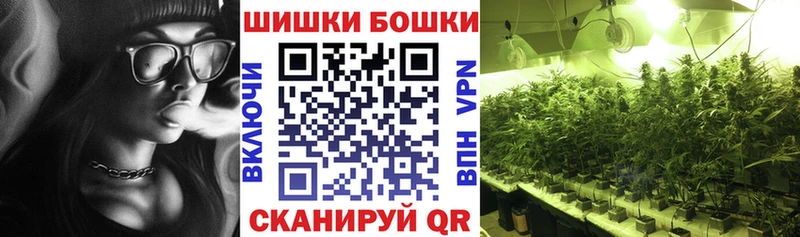 ОМГ ОМГ зеркало  купить   Красноперекопск  сайты даркнета состав  Канабис Amnesia 